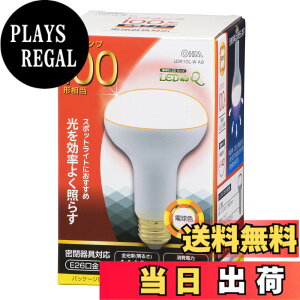 �y���������zOHM LED�d�� ���t�����v�` E26 100�`���� 10W �d���F LDR10L-W A9 06-0791