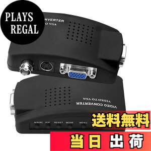 �y���������zParis BNC to VGA �A�i���O�ϊ��� S-video �������o�͑Ή� PC VGA Converter ���j�^ �ϊ� �A�_�v�^ DVR DVD CCTV�J�����ȂǑΉ� (�u���b�N)