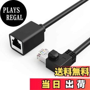 �y���������zcat6 lan�P�[�u��,CableCreation Cat6�V�[���h�t�������P�[�u�� �E�������p�^ FTP Cat6�C�[�T�l�b�g�R�[�h�p�b�`�P�[�u�� �����b�L �I�X-���X 0.5m �u���b�N