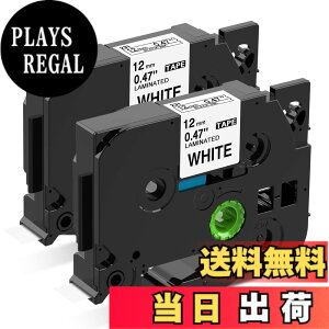 �y���������zGreateam �s�[�^�b�` �e�[�v �ƌ݊� �� TZe-231 tze231 12mm �u���U�[�H�� P-touch �s�[�^�b�` ���~�l�[�g�e�[�v �u���U�[ ���x�����C�^�[ �s�[�^�b�`�L���[�u PT-P910BT P300BTLT 710BT �e�[�v, 2