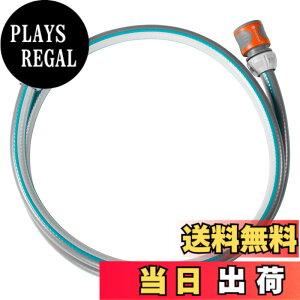 �y���������zGARDENA(�K���f�i) �N���V�b�N�z�[�X 13mm 1.5m�� �R�l�N�^�[�Z�b�g 18011-20 ���i:�ő�12�N