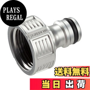 �y���������zGARDENA(�K���f�i) �����R�l�N�^�[ 26.5 mm (G3/4)�v���~�A�� 18241-20 ���i:�ő�5�N