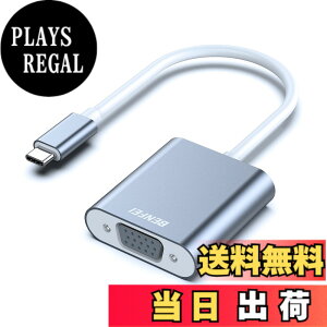 �y���������zBENFEI USB-C-VGA�A�_�v�^�[�AThunderbolt 3/4�iUSB Type C�j-VGA�A�_�v�^�[�AHD 1080P �^�C�vc VGA �ϊ��A�_�v�^�[ iPhone 15 Pro/Max, MacBook Pro/Air 2023, iPad Pro, iMac, S23, XPS 17 �ȂǂɑΉ��c