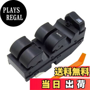 �y���������zELIFEPARTS �p���[�E�B���h�E�X�C�b�` �K�� ���S��R MR���S�� �A���g �Z���{ MH21S/MH22S(���) ���ėp 16�s��