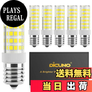 �y���������zDiCUNO LED�d�� E17���� 50W�`���� 550lm �ȃG�l90�� �����F����(6W) 6000K �L�z���^�C�v 6�p�b�N