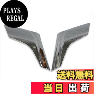 �y���������zRUIQ �g���^ ���[�~�[ [M900A/M910A] ��p �O�� �N���[�����b�L �t�����g �w�b�h���C�g �A�C���C�� �K�[�j�b�V�� Toyota ROOMY 2016�N- ��p�݌v