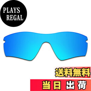 �y���������z������h�~ Oakley Radar Path�����p�����Y �A�b�v�O���[�h ���[�_�[�p�X �Ό������Y