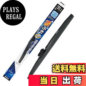�y���������zPIAA(�s�A) ���C�p�[ �u���[�h ��p 650mm �X�[�p�[�O���t�@�C�g �O���t�@�C�g�R�[�e�B���O�S�� 1�{�� �Ĕ�T82 WGT65W