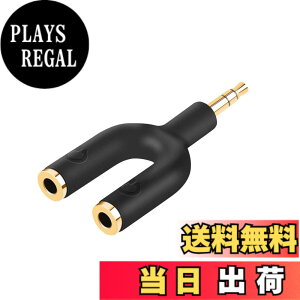�y���������z3.5mm�w�b�h�t�H���A�_�v�^, CableCreation 3.5mm M(�I�X) to 2�|�[�g3.5mm F(���X) Y���z�A�_�v�^�| 3.5mm�X�e���I�W���b�N�I�[�f�B�I�A�_�v�^ �w�b�h�Z�b�g/Earphone/iPhone/iPad/iPod/Samsung/LG/�^�u