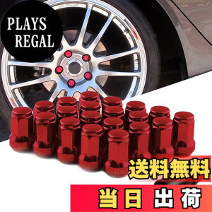 �y���������zRUIEN �X�`�[���� �z�C�[�����b�N�i�b�g M12 x P1.5 20�Z�b�g �z���_/�}�c�_/�_�C�n�c/�O�H�̕��ʎԂƌy�����ԂɑΉ� ����33mm �O���p �e�[�p�[60 4��/5���p 19HEX/21HEX�\�P�b�g�t �V��