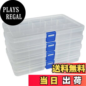 【送料無料】DUOFIRE アクセサリー収納 小物収納ケース 透明ボックス 頑丈な整理箱 パーツ入れ ジュエリー 釣りフック ビーズ収納 小物 雑貨入れ【Sサイズ 4個セット】 (15グリッド 蓋付き ホワイト)