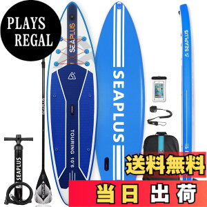 �y���������z�X�^���h�A�b�v�p�h���{�[�h SUP�T�b�v�{�[�h SEAPLUS�T�[�t�{�[�h �C���t���[�^�u ��sup�{�[�h �ނ� ��320cm ��81cm ��15cm L-BC�J�[�{���p�h���t�� (Blue)