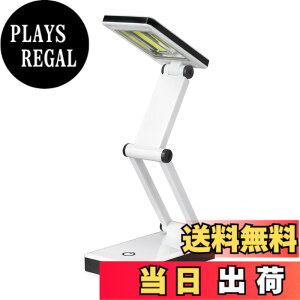 �y���������zELPA �G���p LED�R���p�N�g�f�X�N���C�g �܂肽����Ŏ����^�ׂ郉�C�g�ؑւ�3�i�K���� 2WAY�d�� ���F AS-LC01(W)