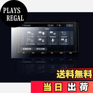 �y���������z�u2������v9�C���`�ی�t�B���� �g���^T-Connect�i�r NSZT-Y68T �J�[�i�r�t�B���� �t����ʃt�B���� �ی�V�[�g