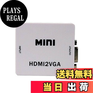 �y���������zParishop HDMI to VGA�ϊ��A�_�v�^�[ HDMI2VGA�I�[�f�B�I/�r�f�I�A�i���O�~�j�R���o�[�^ 1080P Mirco USB�P�[�u���t Active�^�C�v (HDMI2VGA)