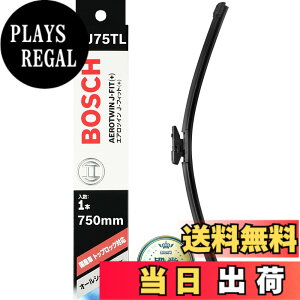 �y���������zBOSCH(�{�b�V��) ���C�p�[ �u���[�h �G�A���c�C�� J-�t�B�b�g 750mm AJ75TL �g�b�v���b�N �I�[���V�[�Y���Ή� ���Y�ԗp (�� �v���C�p�[�A�[���m�F)