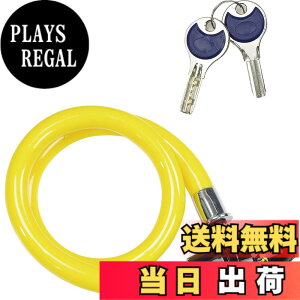 �y���������z�R�~�l(KOMINE) �o�C�N�p �A���[�����C���[���b�N LK-123