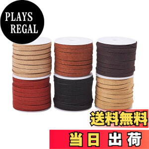 �y���������zPandaHall 6�F �X�G�[�h�R�[�h �X�G�[�h�R �l�H��v ���U�[�N���t�g ��5mm ����1.5mm �l�H���� �v�Ђ� ���畽�v�R �`���[�J�[ ��R �n���h���C�h ��|�p�i �I���W�i�� �l�b�N���X �u