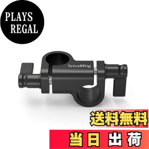 �y���������zSmallRig 15mm���b�h�N�����v ���p15mm���[���u���b�N �N�C�b�N�����[�X���b�h�}�E���g 90�x�N�����v-2069