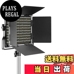 �y���������zNEEWER 660 LED�r�f�I���C�g 40W ���P�x 3200K-5600K ��F 0-100�������\ 660��LED�r�[�Y CRI96+ 3300lux/1m �B�e�p�p�l�����C�g U�u���P�b�g�A�o�[���h�A�Ǝ��[�P�[�X�t�� �X�^�W�I�Ɩ�/����