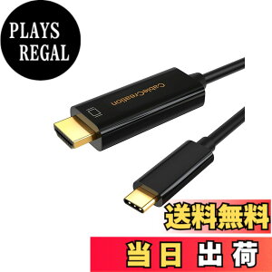 �y���������zUSB C HDMI, CableCreation 4K @60Hz HDMI �P�[�u�� Thunderbolt 3�Ή� iPhone 15/ iPhone 15Pro Max/MacBook Pro/Galaxy S9/S9+�ȂǂɑΉ� (Xperia XZ3/XZ1��Ή�) �u���b�N/1M
