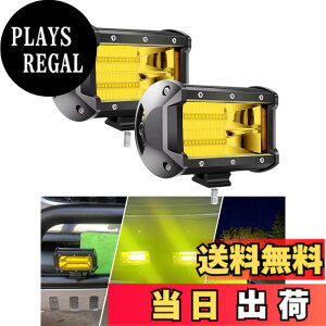 �y���������zChelhead 5�C���` LED��Ɠ� 72W �C�G���[ 12-24V���p �o�C�N/�g���b�N/�d�@�p (�t�H�O�����v/�O�Ɠ�/�f�b�L���C�g/�W�������p) IP67�h���h�o ���P�x 2�Z�b�g ATV/UTV/SUV�Ή�