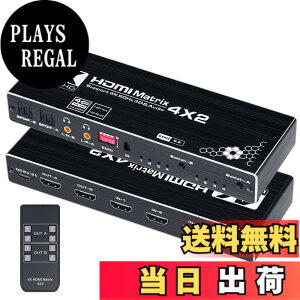 �y���������zELEVIEW HDMI �}�g���b�N�X �Z���N�^�[ 4����2�o�� 4K 60Hz�Ή� ���������@�\�t�� ���f�W�^��/3.5mm�I�[�f�B�I�o�� PS5/PS4/Nintendo Switch�Ή� �����R���t�� (EHD-076Y)