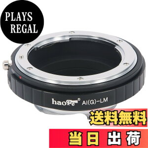 �y���������zHaoge �����Y�}�E���g�A�_�v�^�[ Nikon Nikkor F AI/AIS/G/D�����Y����Leica M LM�}�E���g�J�����p M240�AM240P�AM262�AM3�AM2�AM1�AM4�AM5�AM6�AMP�AM7�AM8�AM9�AM9-M9-P�AM���m�N���AME�AMM-P�AM10�AM-A