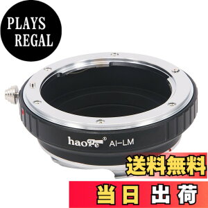 �y���������zHaoge �����Y�}�E���g�A�_�v�^�[ Nikon Nikkor F/AI/AIS/D�����Y����Leica M LM�}�E���g�J�����p M240 M240P M262 M3 M2 M1 M4 M5 M6 MP M7 M8 M9 M9-P M ���m�N���AMEM M-P�AM10 M-A