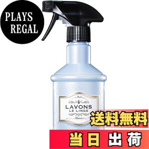 �y���������z���{��(Lavons) �t�@�u���b�N�~�X�g �u���[�~���O�u���[ [�z���C�g���X�N] ���L �X�v���[ 370ml