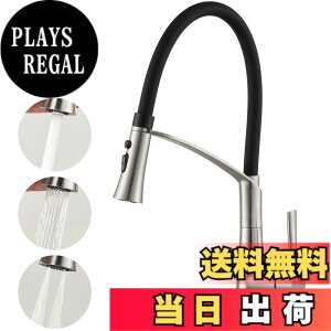 �y���������zCREA �L�b�`���֌� �L�b�`������ �������� �L�b�`���V�����[���� �V���O�����o�[������ �X�e�����X�֌� �L�k�z�[�X �G�R�n���h�� 360�x��] 3way�̓f���� �A������ �V�����[ ����