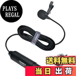 �y���������zXLR�s���}�C�N�y1���� 4.5M�zCOMICA �R���f���T�[���x���A�}�C�N�S�w���� 48V�t�@���^���d�� �L���m��/�\�j�[/�p�i�\�j�b�N�f�W�^���r�f�I�J�����}�C�NXLR�~�L�T�[ ���R�[�_�[�p