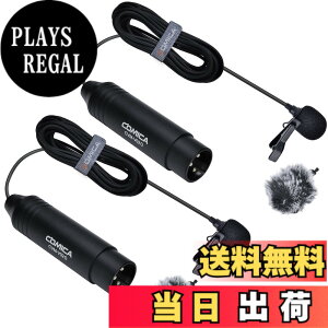 �y���������zXLR�s���}�C�N�y2���� 4.5m�zCOMICA �R���f���T�[���x���A�}�C�N�S�w���� 48V�t�@���^���d�� �L���m��/�\�j�[/�p�i�\�j�b�N�f�W�^���r�f�I�J�����}�C�NXLR�~�L�T�[ ���R�[�_�[�p