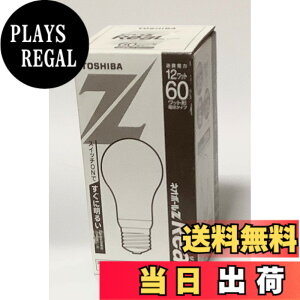�y���������zTOSHIBA �l�I�{�[��Z ReaL �d���`�u�������v �d��60W�^�C�v �d���F EFA15EL/12-R-GU