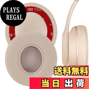 �y���������zGeekria �C���[�p�b�h QuickFit �݊��� �p�b�h �r�[�c�o�C�h�N�^�[�h�� Beats Solo 2 (B0534) & Solo 3 (A1796) Wireless On-Ear �w�b�h�z���ɑΉ� �C���p�b�h/�C���[�N�b�V����/�C���[�J�b�v (�v��