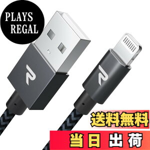 �y���������zRampow ���C�g�j���O�P�[�u�� iphone �[�d�P�[�u���y1m/Apple Mfi �F��/�ŐVC89�R�l�N�^/�i�C�����҂�/���ϋv�z�}���[�d �f�[�^�]���Ή� lightning�P�[�u�� iPhone14 /13 /12 /11 mini/Pro/Pro Max/XS/X