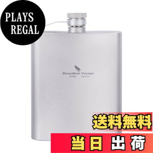 �y���������zBoundless Voyage �`�^�����q�b�v�t���X�R 200ml �E�C�X�L�[ �A���R�[�� Ti ���y�g�уX�L�b�g�� �����{�g�� ���N�E�K�тȂ�