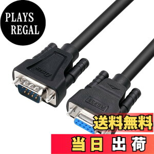 �y���������zDTECH RS232C �V���A���P�[�u�� 5m �X�g���[�g�P�[�u�� D-Sub9�s�� �I�X - D-Sub9�s�� ���X