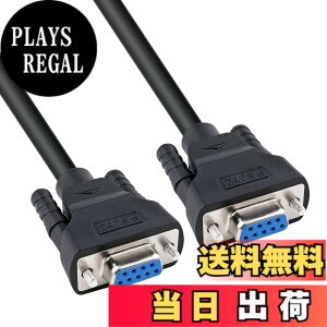 �y���������zDTECH RS232C �V���A���P�[�u�� D-Sub9�s�����X- D-Sub9�s�����X �X�g���[�g�P�[�u�� 3m