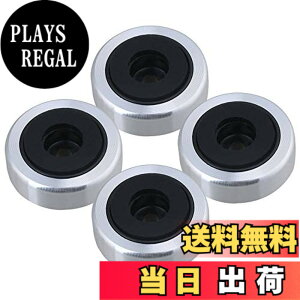 �y���������zYibuy 4���� 30x11mm �V���o�[ �A���~���� �v���X�`�b�N �X�s�[�J�[�Ɨ����x�[�X �I�[�f�B�I�X�s�[�J�[�A���vCD�v���[���[�p