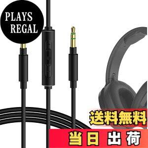 �y���������zGeekria �P�[�u�� �݊��� �I�[�f�B�I�R�[�h �X�J���L�����f�B Skullcandy Hesh Evo, Hesh 3, Hesh 2, Venue, Riff 2 �w�b�h�z���P�[�u���A3.5mm AUX �ɓK������ �C�����C���}�C�N�Ɖ��ʃR���g���[