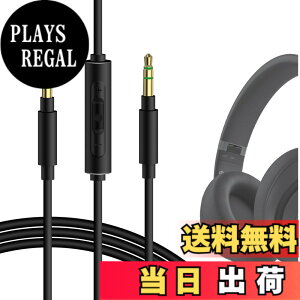 �y���������zGeekria �P�[�u�� �݊��� �I�[�f�B�I�R�[�h �r�[�c�o�C�h�N�^�[�h�� Beats Studio Pro Solo 4 Solo 3 Pro �w�b�h�z���P�[�u���A3.5mm �ɓK������ �C�����C���}�C�N�Ɖ��ʃR���g���[�� 1.2m