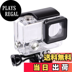 �y���������zSuptig Case �h���P�[�XCompatible for Gopro Hero 4 Hero 3 Hero 3+�h���n�E�W���O�����P�[�X�h��147ft�i45m�j