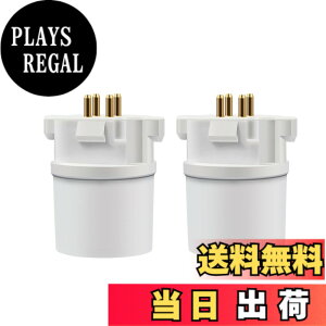 �y���������zDiCUNO �����ϊ��A�_�v�^�[ �ϊ��\�P�b�g GX10q��E26 (GX10q-1/-2/-3/-4�Ή�) 2��