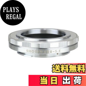 �y���������zSHOTEN �}�E���g�A�_�v�^�[ L39-SE (S) (���C�JL39�}�E���g�����Y �� �\�j�[E�}�E���g�ϊ��j�A�W���X�g�@�\�t��