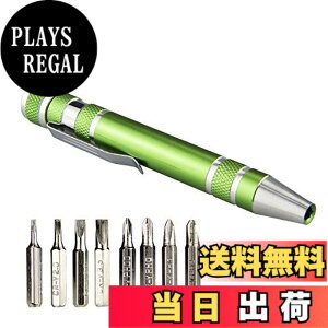 �y���������z8in1�y���^�h���C�o�[ �y���^�����h���C�o�[�Z�b�g �~�j�h���C�o�[�Z�b�g ���֎� ���Εt�� �֗��g�� �}�C�i�X�h���C�o�[�i1.5 / 2.0/ 3.0/ 3.5�j �v���X�h���C�o�[�iPH00/ PH0/ PH1/PH2�j