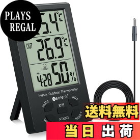 【送料無料】Neoteck 温湿度計 精度± 1度 センサー LCDデジタル 室内外温度 室内湿度 温度計 湿度計 置き掛け両用 温湿度測定 家庭用 熱中症予防