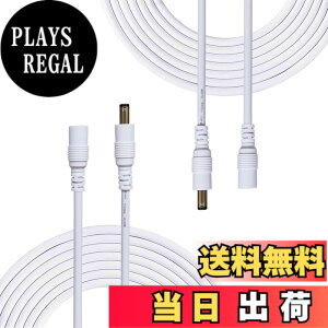 �y���������zLiwinting 2��10m DC�����P�[�u�� DC/AC�d�������P�[�u�� 2.1mm x 5.5mm�d���A�_�v�^LED��AC�P�[�u�� DC�A�_�v�^�����P�[�u�� AC�W���b�N DC�v���O DC�I�X - ���X�R�l�N�^ �P�[�u�� �pLED�AWe