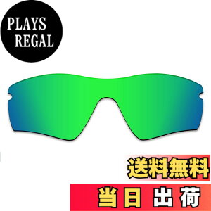 �y���������z������h�~ Oakley Radar Path�����p�����Y �A�b�v�O���[�h ���[�_�[�p�X �Ό������Y