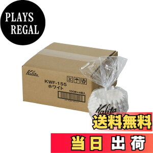 �y���������zKalita(�J���^) �E�F�[�u�t�B���^�[�@KWF-155(100����x4�_)�@(�E�F�[�u�^�h���b�p�[155��p)